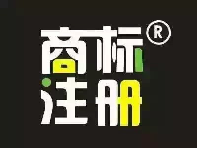 筷子商標(biāo)注冊