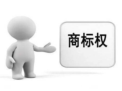 蚊帳商標(biāo)變更