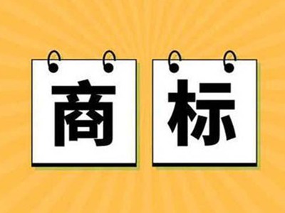 格瓦斯商標(biāo)變更